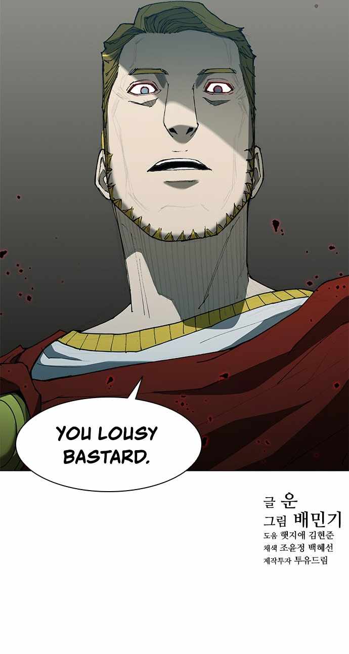 The Long Way Of The Warrior Chapter 74 10
